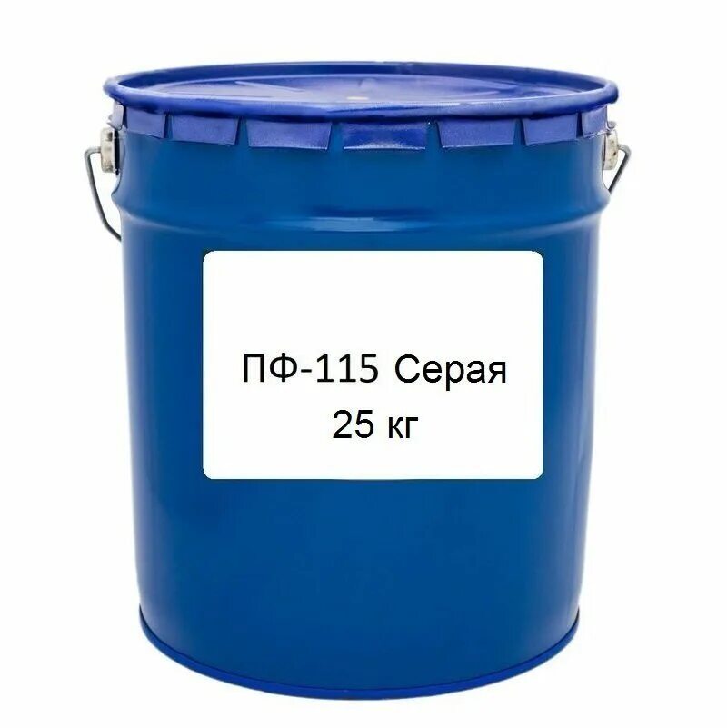 Эмаль пф 115 для чего применяется. Эмаль пф-115. эмаль пф-115 серая 25 кг. пф-115 эмаль (25 кг), красная. эмаль пф-115 бежевая.