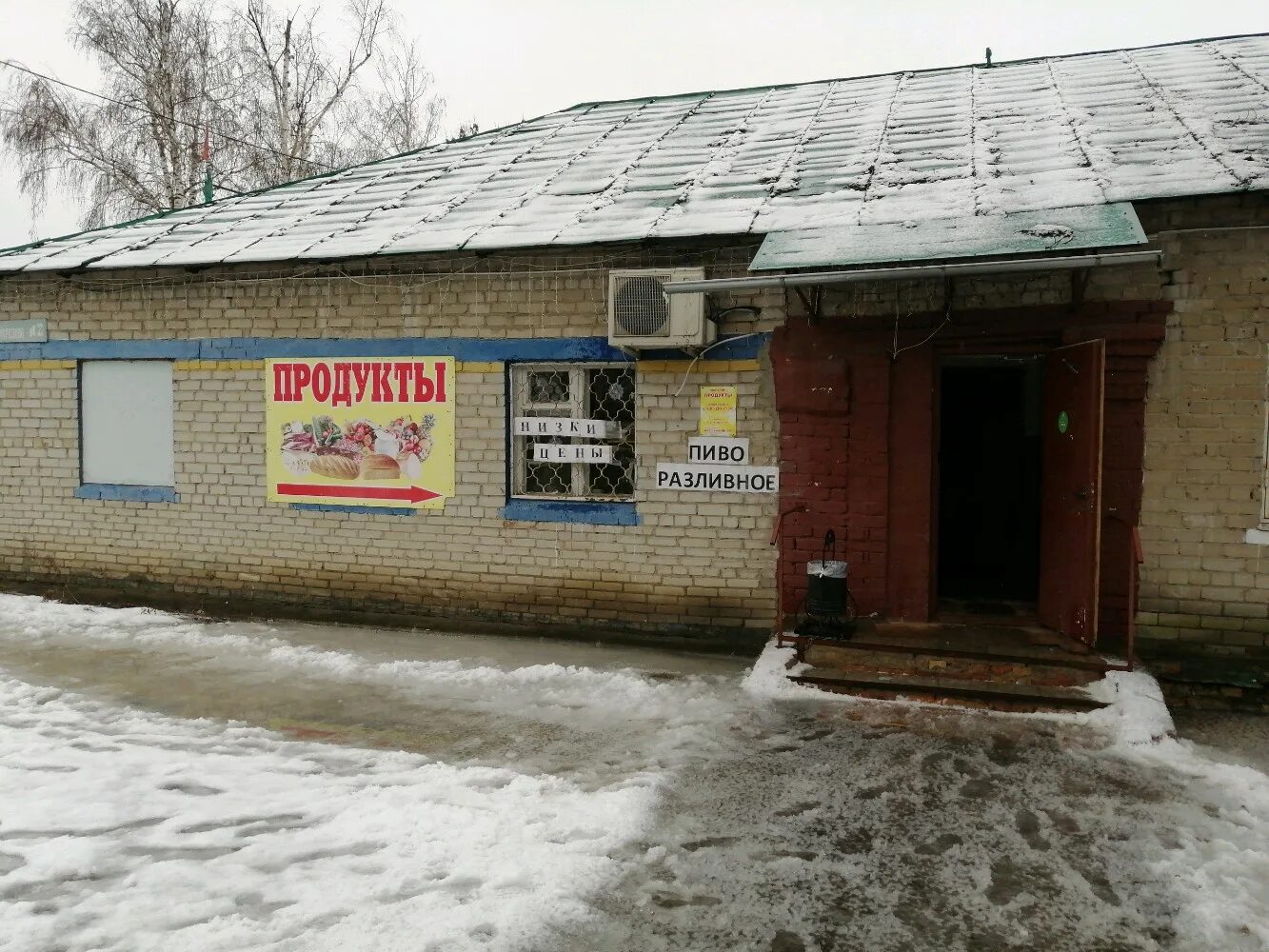 Морозово 2. Морозово бердск. Морозова сериал 2 сезон. Морозово 2. Морозова 1 сезон.