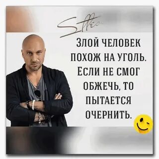 Дмитрий нагиев презентация