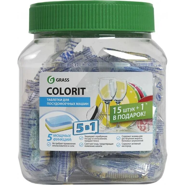 Купить таблетки для посудомоечной озон. Grass таблетки для ПММ Colorit 35 шт. Таблетки для посудомоечных машин grass Colorit 5в1 35шт. Таблетки для посудомоечных машин Colorit 5в1 (упаковка 35 шт). Таблетки для посудомоечной машины "Colorit" (20г.) (Упаковка 16 шт).