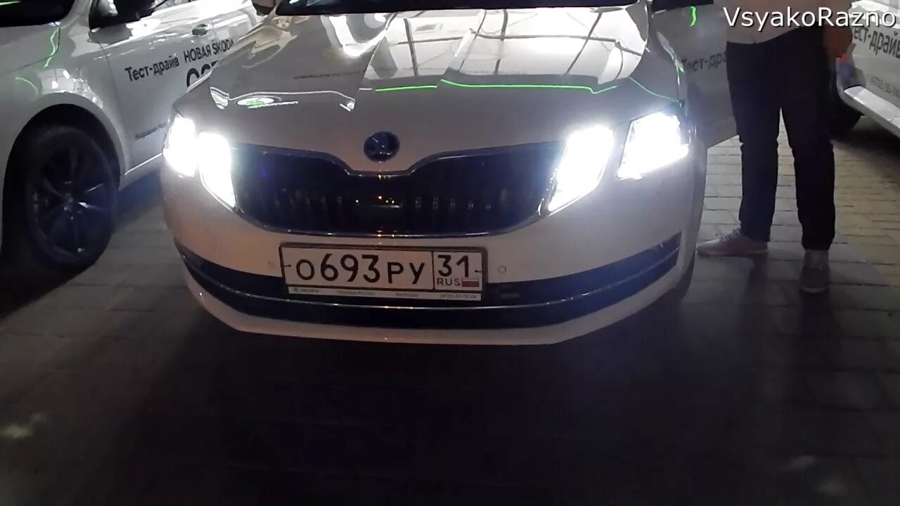 Octavia a7 led. Шкода октавия а7 с лед лампами. лед лампы в галоген шкода октавия а7. ближний свет skoda octavia a7 fl. октавия а7 фары ночью.
