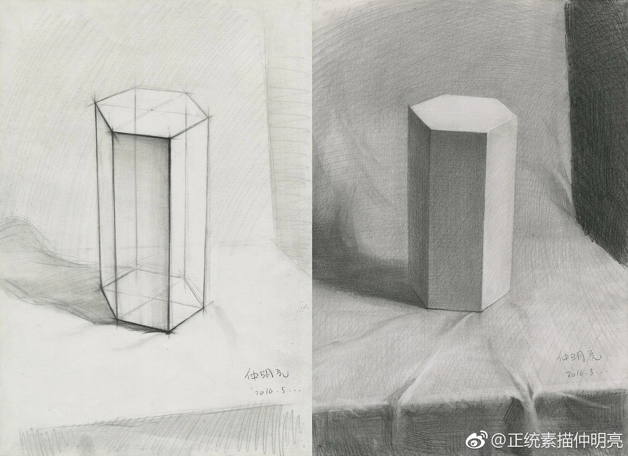 6ти гранная призма. Наклонная призма и ее элементы. 6ти гранная призма. Шестиугольная призма гипсовая фигура. Построение шестигранной призмы.