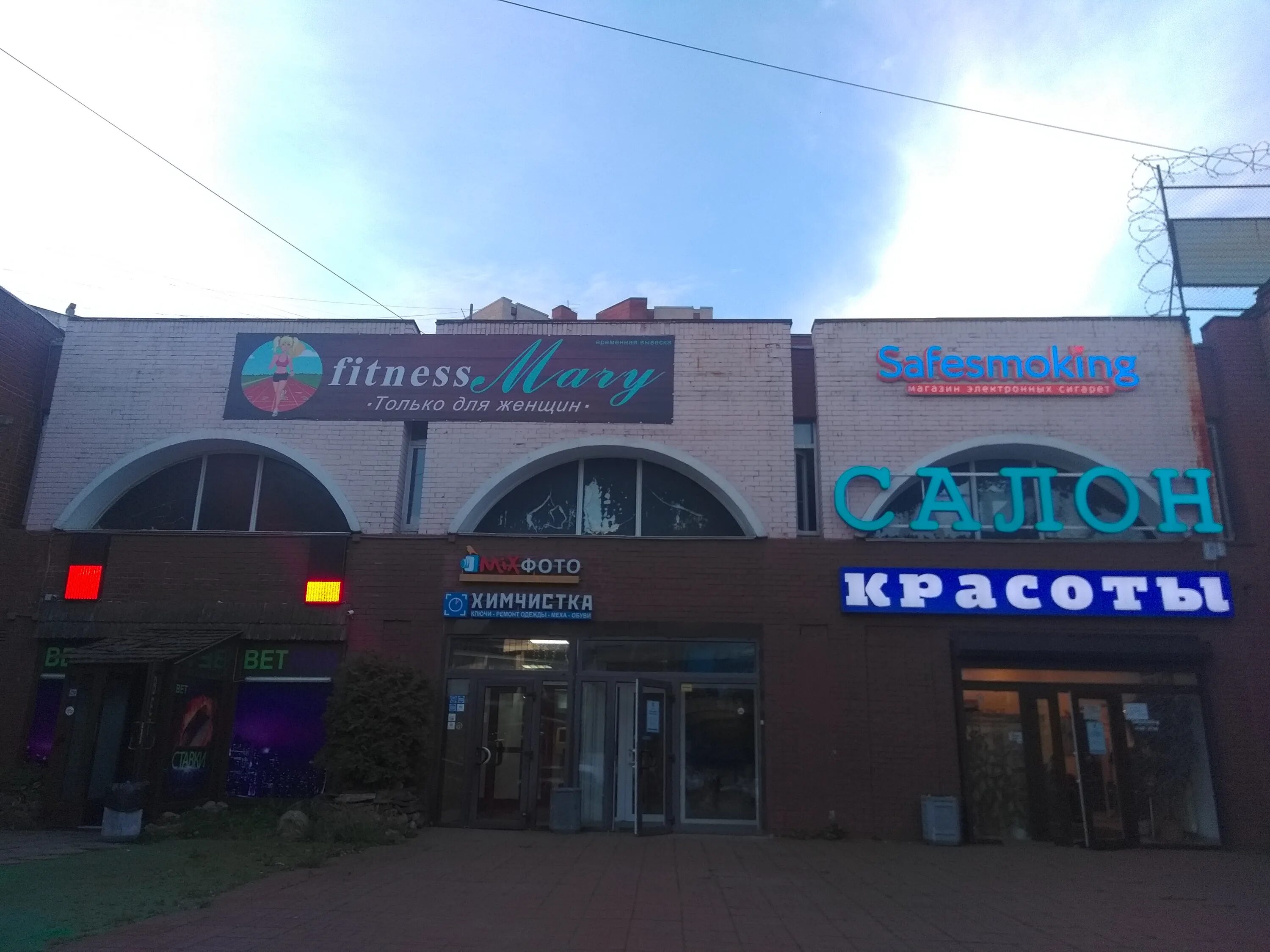 Маршала Казакова ул., дом 44, Санкт-Петербург. Портал GradPetra