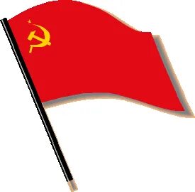 Флаги май