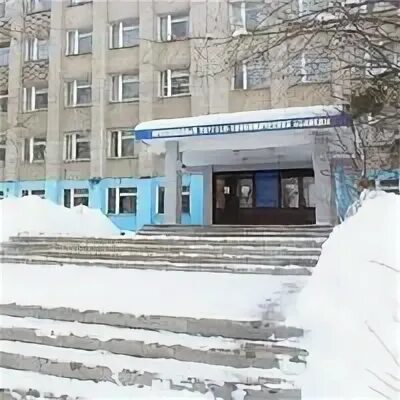 Колледж гостиничного и строительного сервиса ярославль