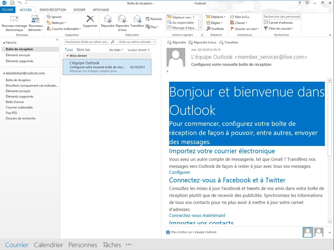 Виндовс аутлук. Outlook версии. Outlook 2012. Аутлук 2021. Outlook 2013.