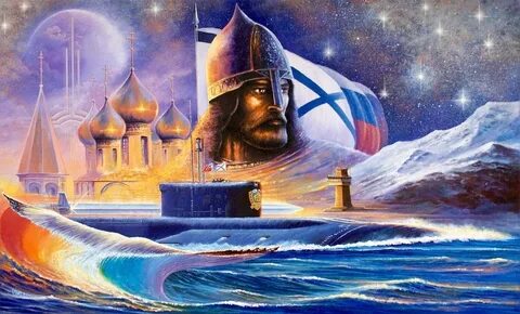 Сережа борей