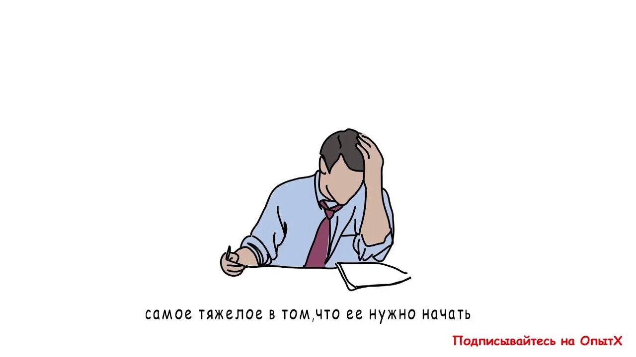 три простых способа. картинки наклеить на работе. двадцать три. гибкость мышления. сдержанный человек.