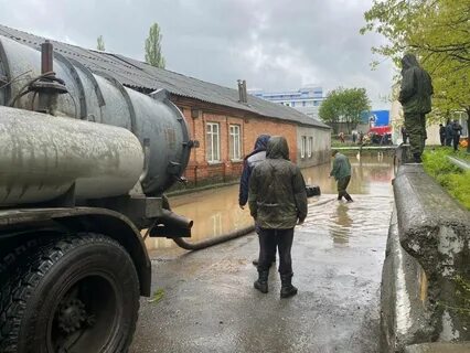 Аварийная служба раменского