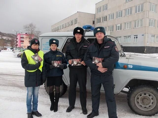 Сахалин Углегорск полиция. Г шахтёрск Сахалинской области полиция. ГАИ Углегорск. Военкомат Углегорск.