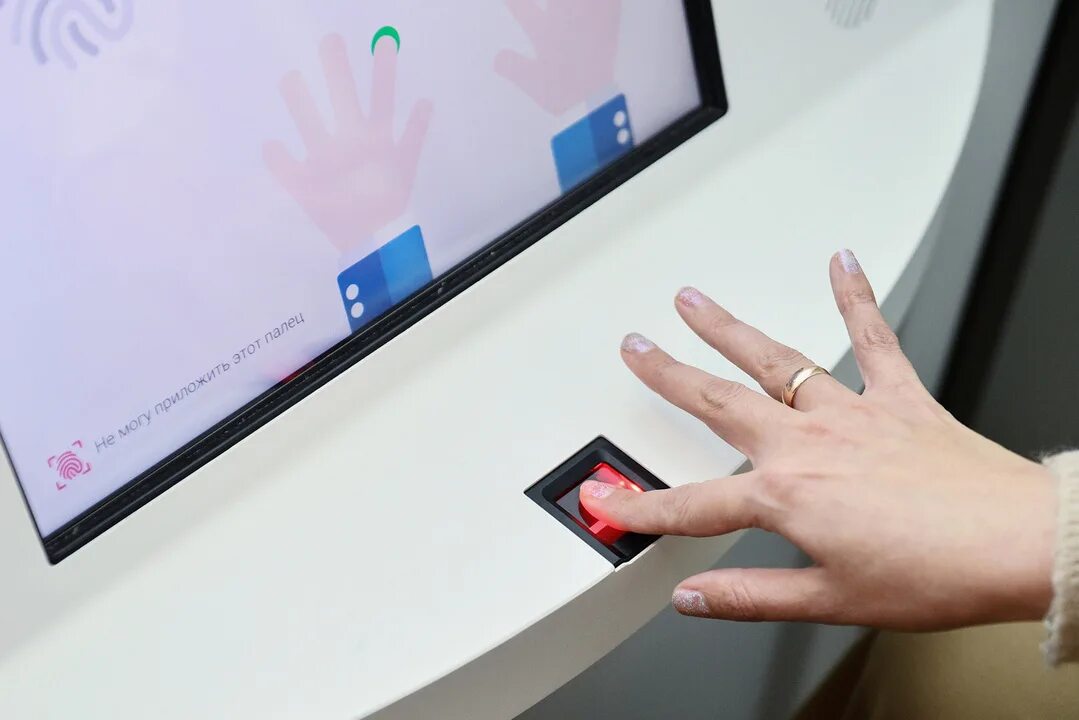 Оптическая биометрия. Обработка биометрических данных. Сбор биометрических. Биометрия в россии. Собирать биометрические данные.