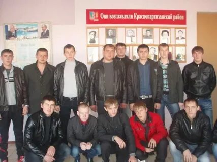 Рп5 горный краснопартизанский