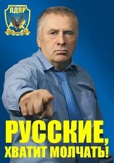 Вернем былое величие