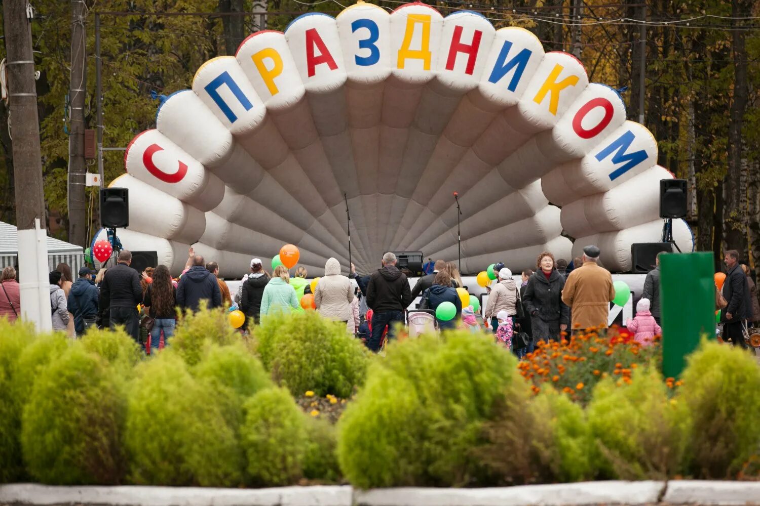 Режим работы парка швейцарии