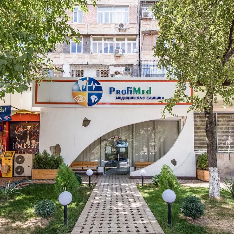 Shox international hospital ташкент. Kasmed premium ташкент. Shox international hospital. Медицинский центр ташкентская. Центр фтизиатрии и пульмонологии в ташкенте.