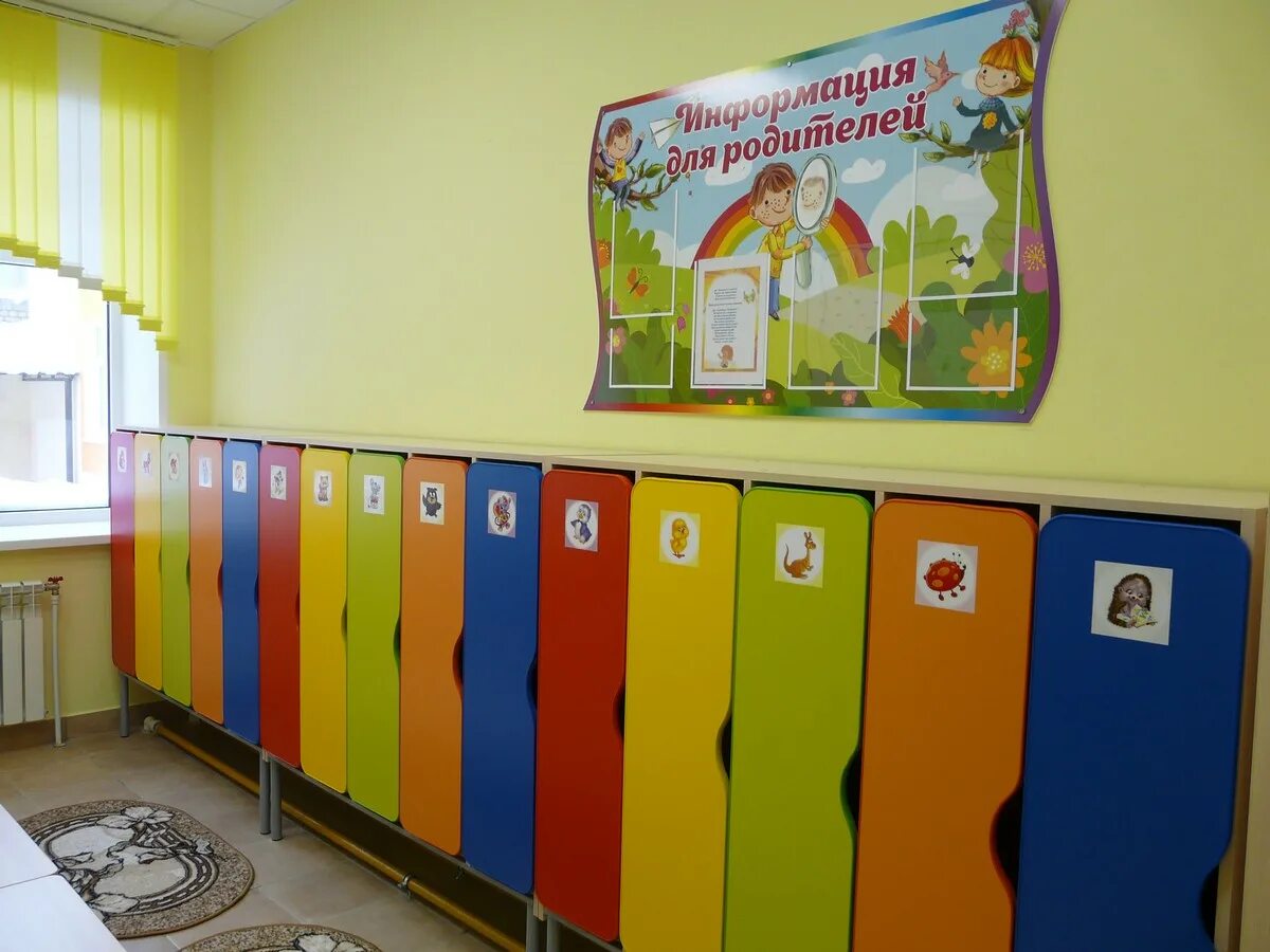 Сад 38 рязань. Детский сад 121 рязань. Детский сад 157 рязань. Детский сад 130 рязань. Доу 28 рязань.