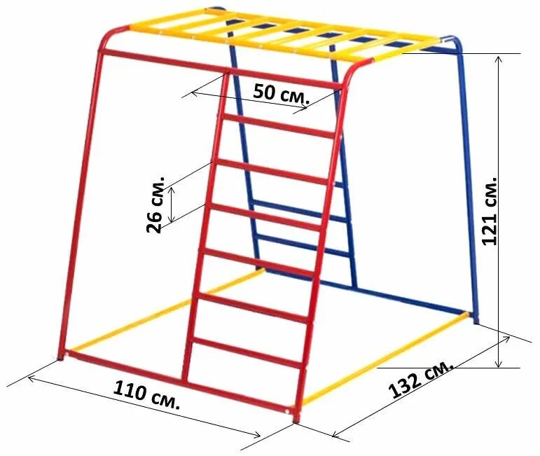 *Детский спортивный комплекс (2,66м * 2,66м * 2,2 м). Детский спортивный комплекс Baby Hit Maxi. Детский спортивный комплекс чертежи. Детский спортивный комплекс Размеры.