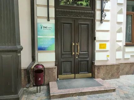 Тнс новочеркасск