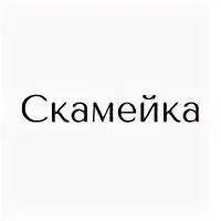 Канал лавочка