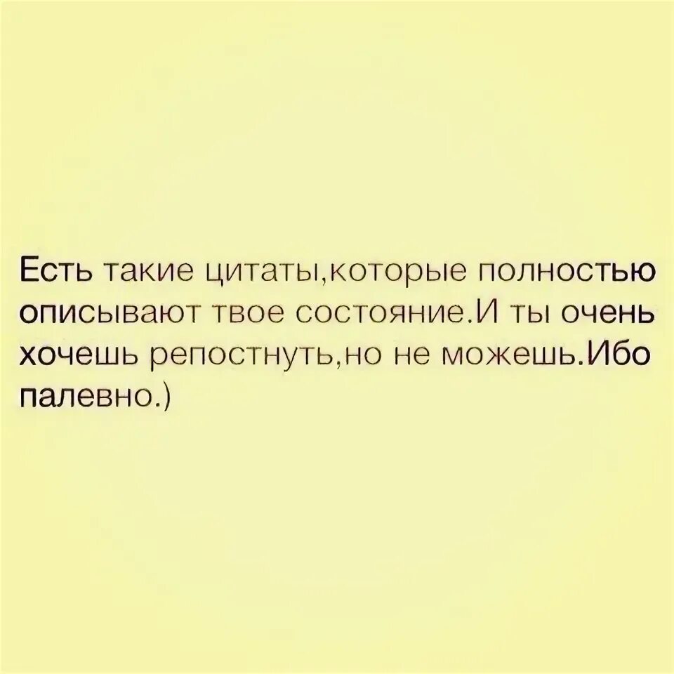 Я полностью твоя ты полностью мой. Я только твоя. Oberon язык программирования. Я полностью твоя ты полностью мой. Я полностью твоя ты полностью мой.