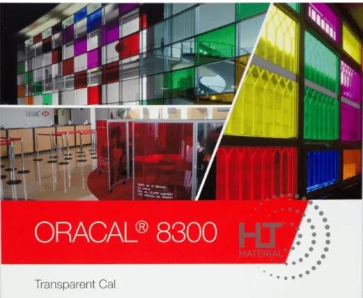 Oracal 8300