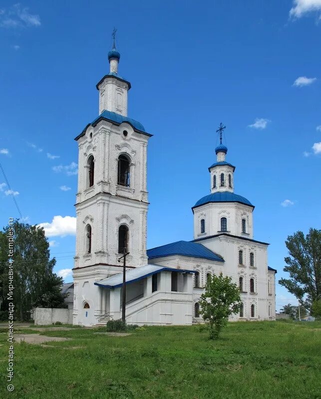 Церковь введения во храм пресвятой богородицы вязьма. Введенская церковь вязьма. Храм введения вязьма. Церковь введения во храм пресвятой богородицы вязьма. Церковь рождества богородицы вязьма.