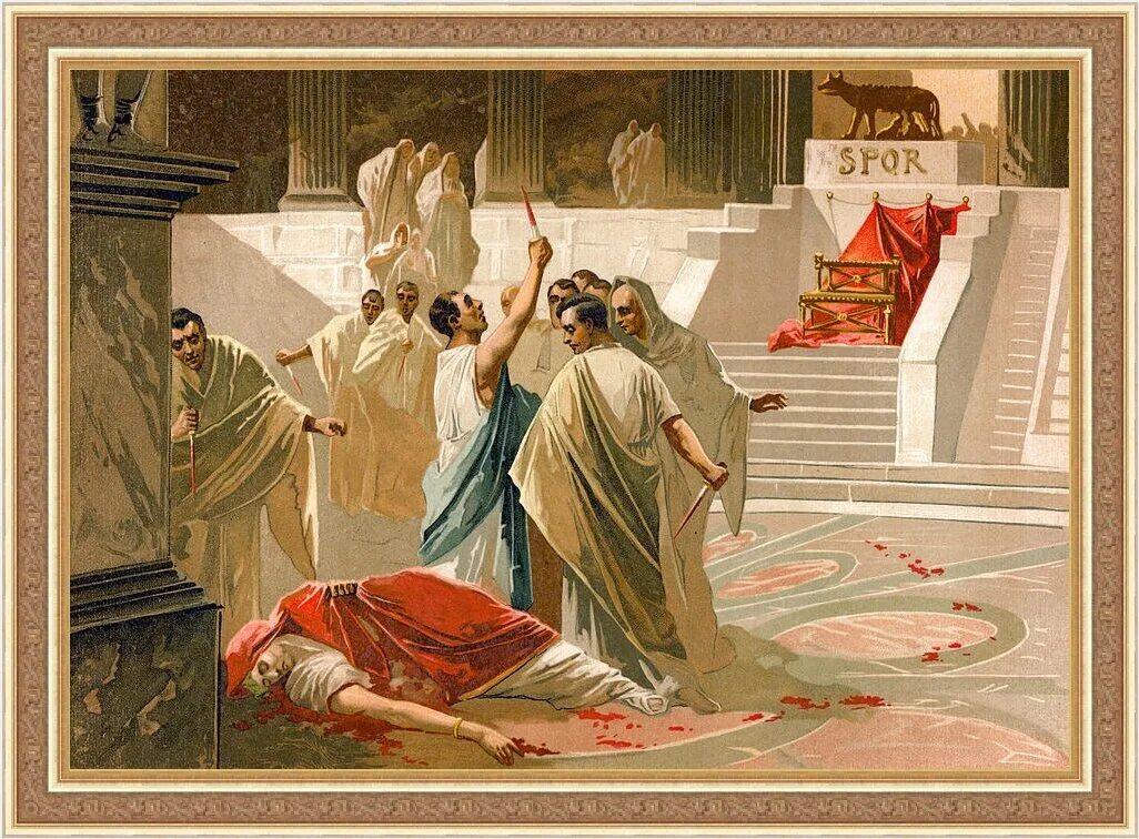 Что такое проскрипции история 5 класс. Винченцо Камуччини смерть Цезаря.