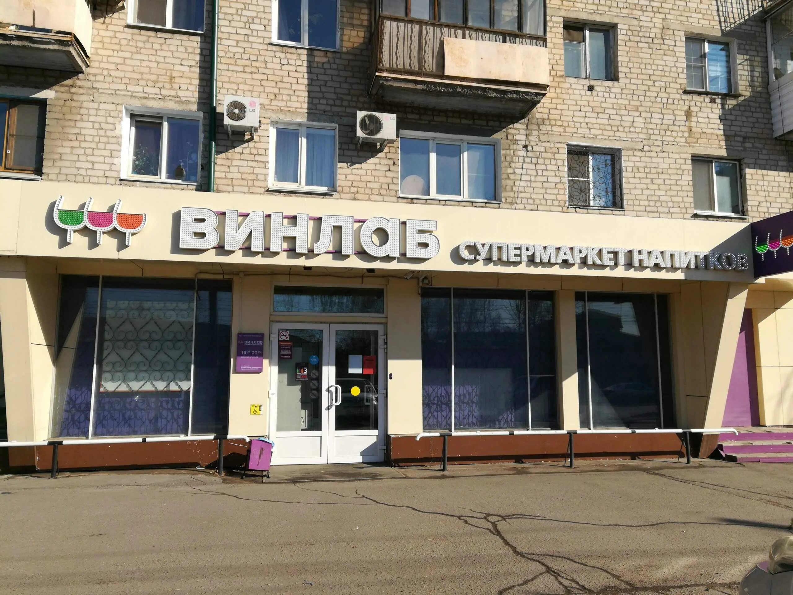 Маркса 115. Маркса 115. Маркса 115. Маркса 115. Маркса 115.