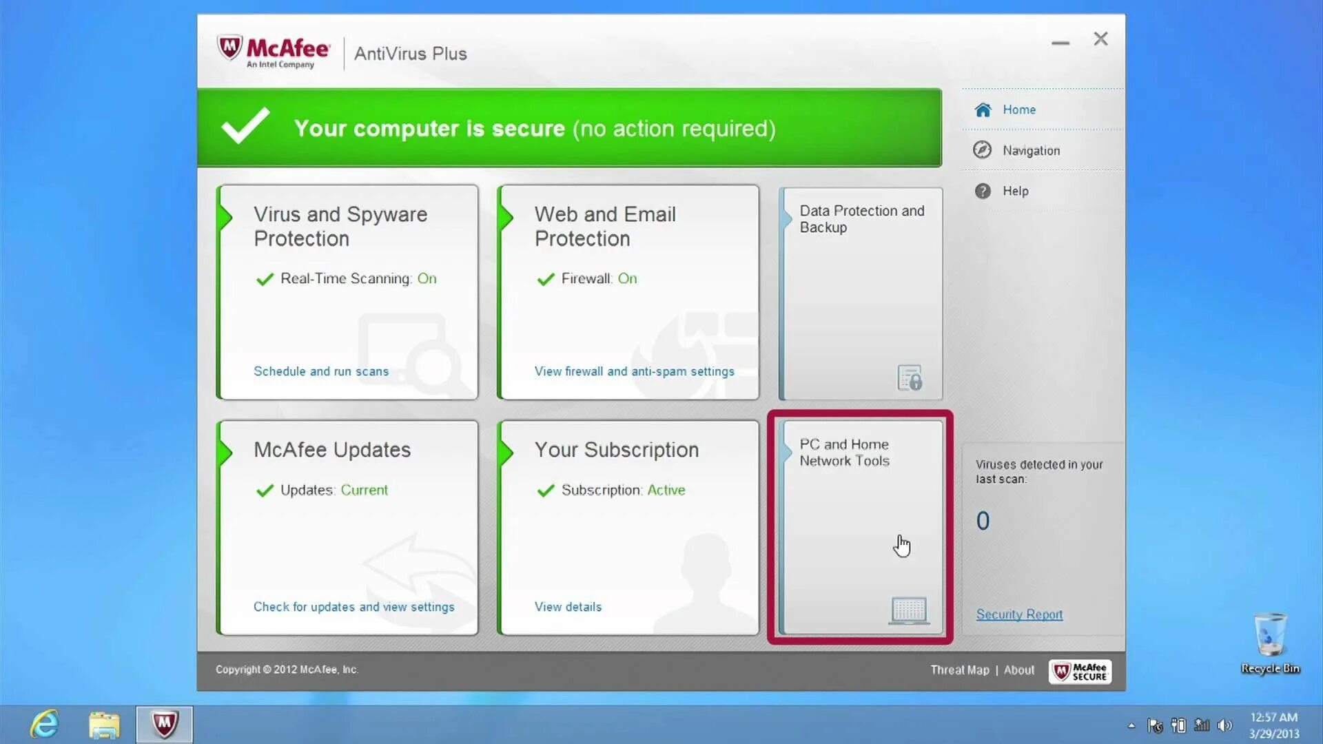 Mcafee security scan. Mcafee антивирус. антивируса mcafee antivirus plus. mcafee интерфейс. mcafee меню.