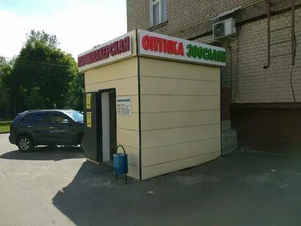 Каширское шоссе 53 корп 1