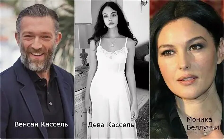 Many called them a couple of "Beauty and the Beast" Достойные фильмы ВКонтакте