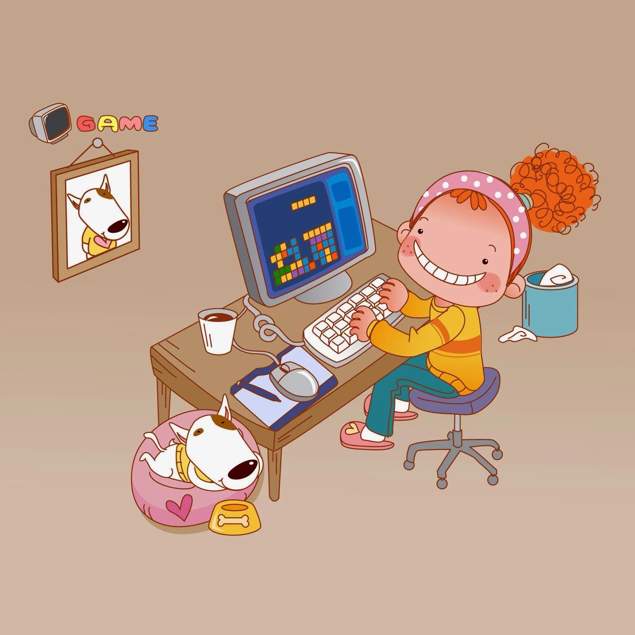 I play computer