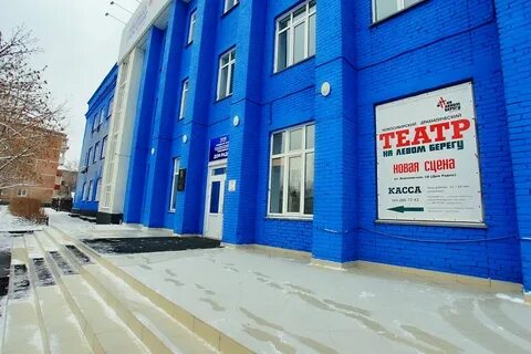 Вертковского 10 новосибирск