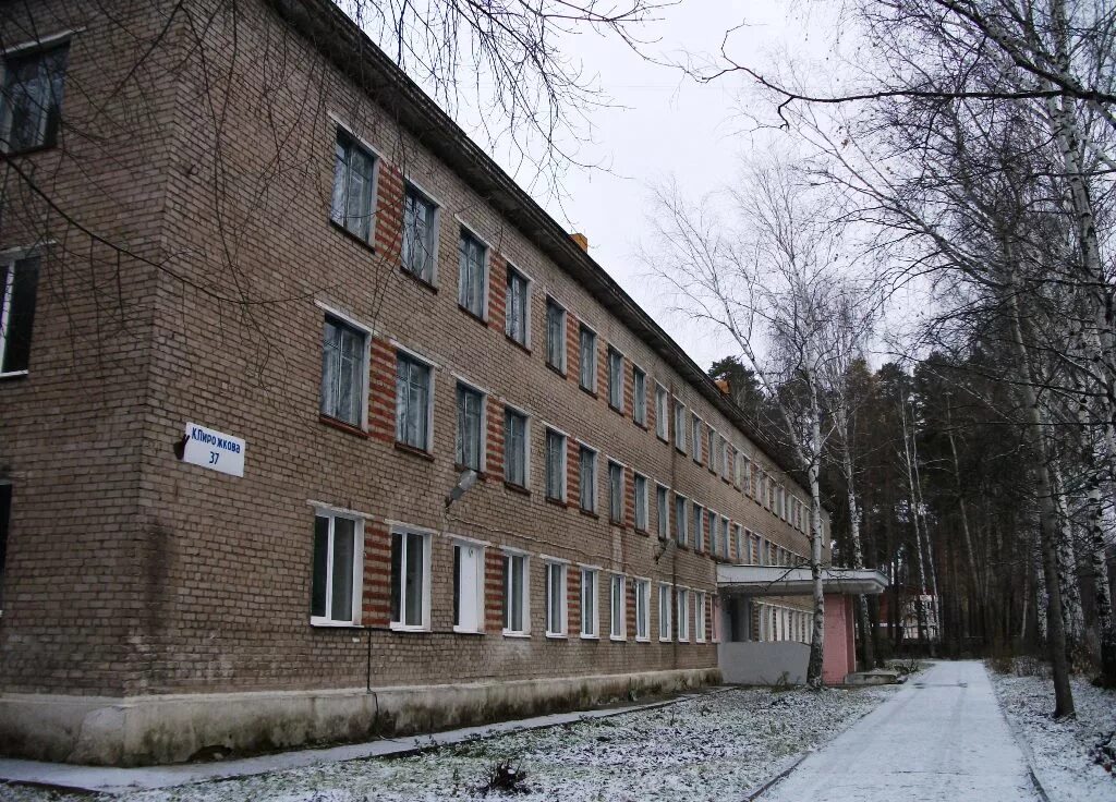 Диспансер краснокамск. Пушкина 2 краснокамск гинекология. Ш космонавтов 160 пермь. Диспансер краснокамск. Краевом противотуберкулезном диспансере.