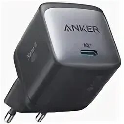 Anker powerport nano ii. Anker powerport nano ii