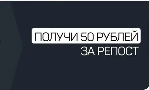Selector 285 gg