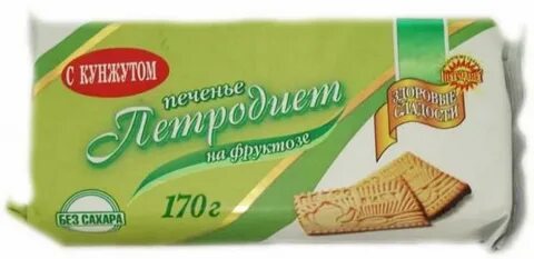 Печенье петродиет на фруктозе