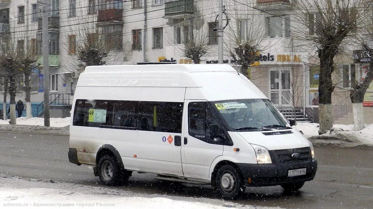Автобус рязань. 23 маршрут рязань. Автобус 99 рязань. Лиаз 5292 рязань. Лиаз 5292 газовый.