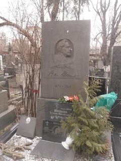 Могилы писателей