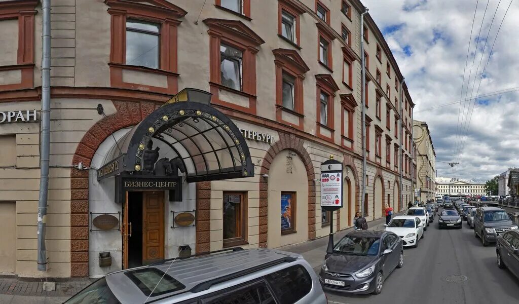 Канал грибоедова д 7. Грибоедов 5. Грибоедов 5. Набережная канала грибоедова 36 камеди. Конюшенная площадь 2в тату хной.