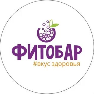 Вкус здоровья