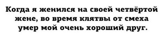 Быть четвертой женой. Ты можешь быть бесконечно прав. Какой в этом толк если женщина твоя плачет. Ты можешь быть бесконечно прав но какой в этом толк Кружка.