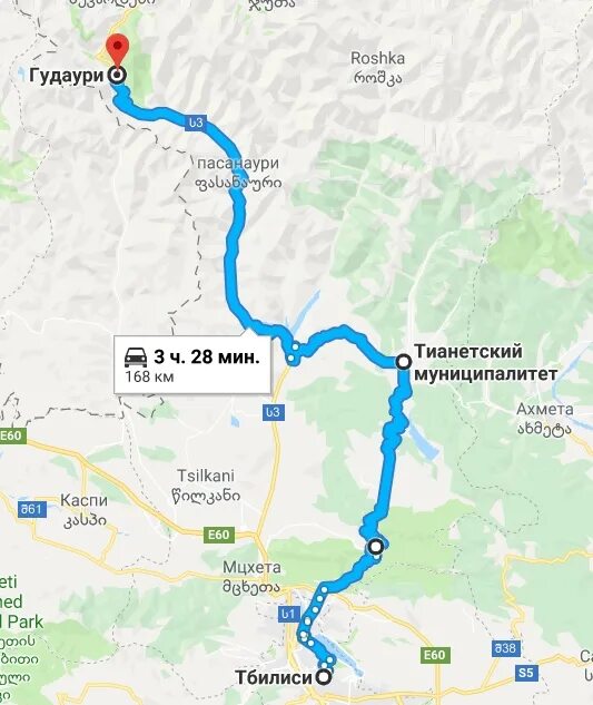 Владикавказ тбилиси расстояние на автомобиле. Гудаури Тбилиси дорога. Карта Гудаури. Гудаури на карте Грузии. Дорога от Тбилиси до Гудаури.