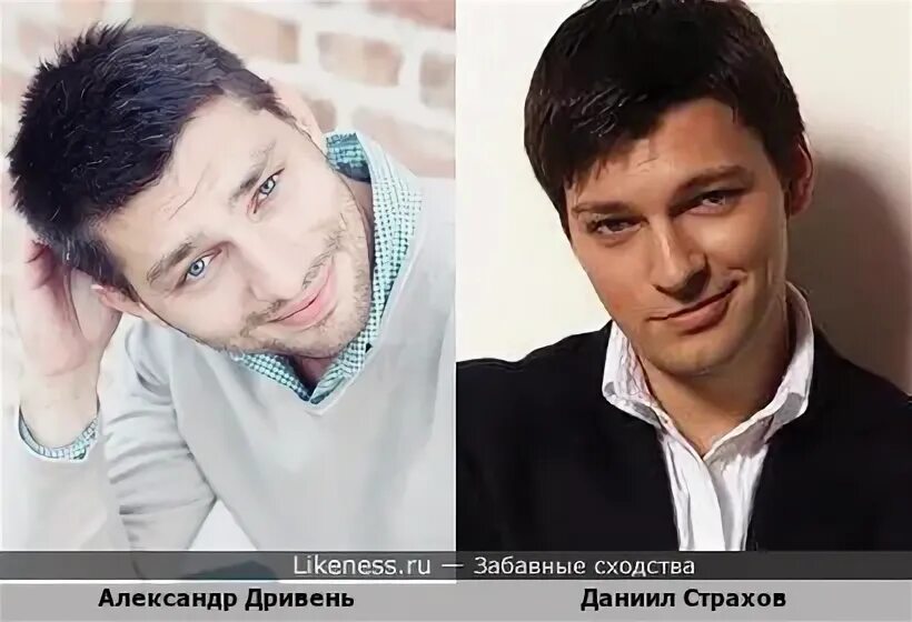 Максим матвеев и даниил страхов похожи фото Джефф Гутт и Данила Козловский :: Забавные сходства