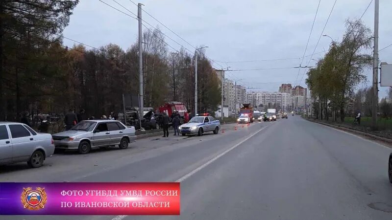Багаева 14 к2. Ивановская 25. Ермака 11 иваново. Перекресток дорог фото. Рыбинск ивановская ул.