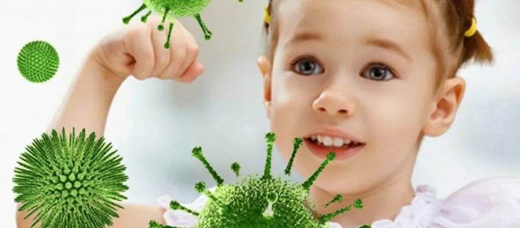 Immunalol inter natural. Для иммунитета детям. Крепкий иммунитет. Детский иммунитет. Иммунитет для дошкольников.