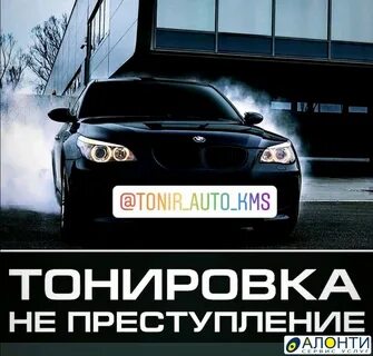 Аренда авто комсомольск
