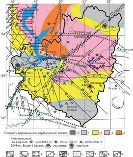 Карта осадков в самарской