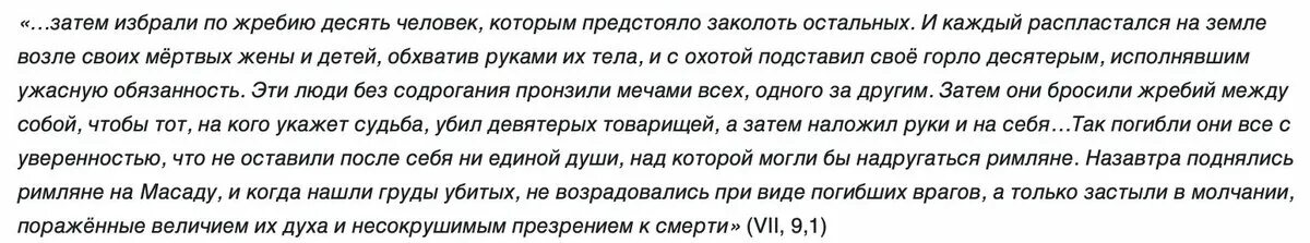 Молитва николаю чудотворцу изменяющая судьбу в лучшую. Молитва Николаю Чудотворцу изменяющая судьбу. Молитва Николаю Чудотворцу 40 дней. 40 Дневная молитва Николаю Чудотворцу изменяющая судьбу. Молитва 40 дней Николаю Чудотворцу изменяющая судьбу.