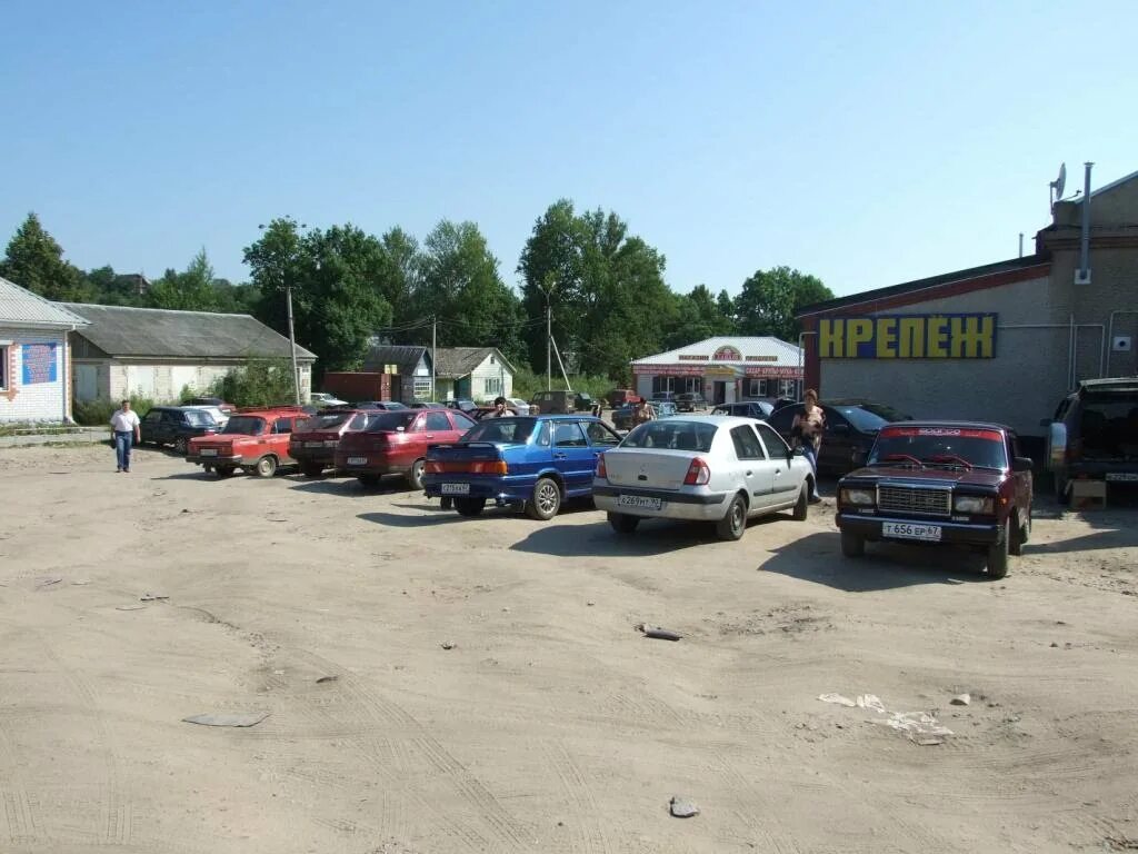 продуктовый рынок в десногорске. рынок рославль. рославль, советская улица, 160. рынок на советской рославль. пролетарская 88 рославль.